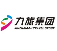 九寨溝地接 九寨溝正規地接 九寨溝旅行社