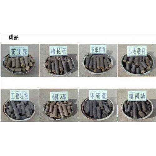 溫州生物顆粒機溫州木屑顆粒機溫州生物鍋爐燃料設備