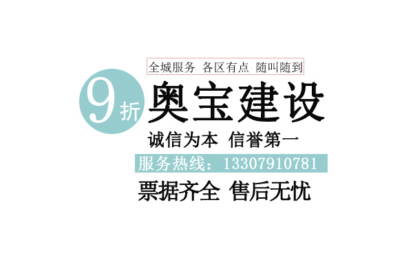 南昌紅谷灘 污水池清理 泥漿清運 泥漿抽吸 污泥清運