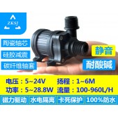 中科水泵 DC40F 揚程6米 流量960L/H冷卻循環