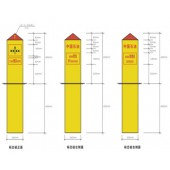 復合材料標志樁#山西復合材料石油管道標志樁生產廠家
