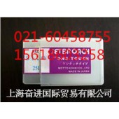 高速鋼鋼軌鉆頭31*25mm 適用高強(qiáng)度難加工鋼軌的鉆孔