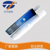 通錦TJE110防爆伺服電動(dòng)缸plc國(guó)產(chǎn)電動(dòng)推桿 非標(biāo)定制單體電缸