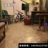 家用復古地板漆環氧地坪漆仿古油漆藝術樹脂涂料