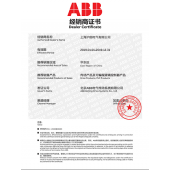 ABB變頻器ACS510 ACS550 ACS880等產(chǎn)品