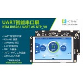 導軌安裝電能表顯示屏5寸800x480UART TFT彩屏