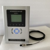 電弧光保護(hù)裝置  宏郎電力  HLEAP